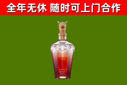 乐山市回收剑南春价格