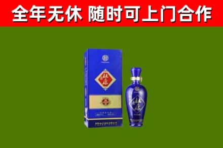 乐山市烟酒回收杜康.jpg