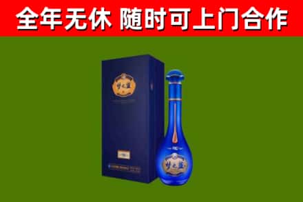 乐山市回收梦之蓝M6
